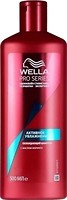 Фото Wella Pro Series Активное увлажнение с маслом моринги 500 мл