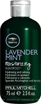 Фото Paul Mitchell Tea Tree Lavender Mint для сухих волос 75 мл