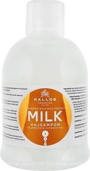 Фото Kallos Cosmetics Milk з молочними протеїнами 1 л