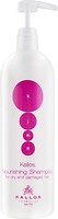 Фото Kallos Cosmetics Nourishing поживний 500 мл