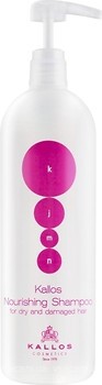 Фото Kallos Cosmetics Nourishing питательный 500 мл