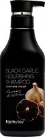 Фото FarmStay Black Garlic Nourishing зміцнюючий 530 мл