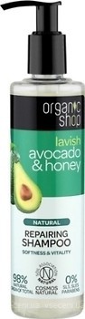 Фото Organic Shop Lavish Avocado & Honey Repairing відновлювальний 280 мл