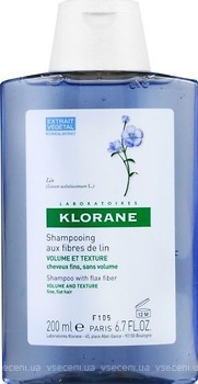 Фото Klorane With Flax Fiber з екстрактом льняного волокна 200 мл