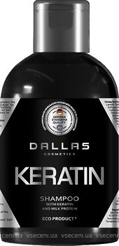 Фото Dallas Cosmetics Keratin з кератином і молочним протеїном 1 л