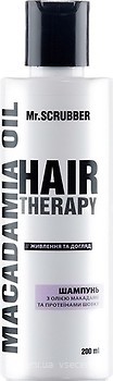 Фото Mr.Scrubber Hair Therapy Macadamia Oil живлення і догляд 200 мл