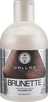 Фото Dallas Cosmetics Brilliant Brunette для захисту кольору темного волосся 1 л