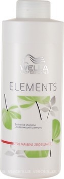 Фото Wella Professionals Elements Renewing для пошкодженого волосся 500 мл