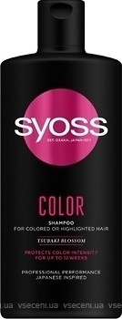 Фото Syoss Professional Performance Color для фарбованого і тонованого волосся 440 мл