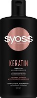 Фото Syoss Professional Performance Keratin для ламкого волосся 440 мл