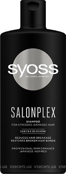 Фото Syoss Professional Performance Salonplex для виснаженого і пошкодженого волосся 440 мл