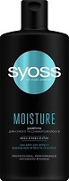 Фото Syoss Professional Performance Moisture з водою клена Каїде для сухого і слабкого волосся 440 мл