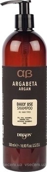 Фото Dikson ArgaBeta Argan Daily Use для щоденного використання 500 мл