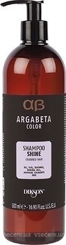 Фото Dikson ArgaBeta Color Shine для пофарбованого волосся 500 мл