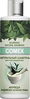 Фото Comex Natural аюрведический для укрепления волос 250 мл