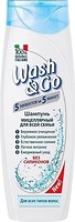 Фото Wash&Go Міцелярний для всіх типів волосся 200 мл