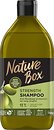 Фото Nature Box Strength укрепляющий с оливковым маслом 385 мл