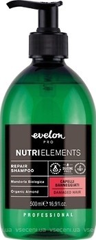 Фото Parisienne Italia Evelon Pro Nutri Elements Repair для пошкодженого волосся 500 мл
