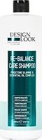Фото Design Look Re-Balance 1 л