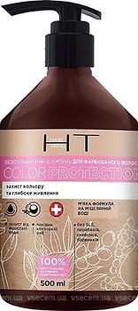 Фото Hair Trend Color Protection для фарбованого волосся 500 мл