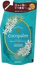 Шампуні для волосся Cocopalm
