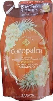 Фото Cocopalm Natural Luxury SPA Southern Tropics 380 мл