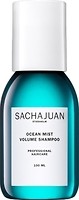 Фото Sachajuan Stockholm Ocean Mist Volume для об'єму волосся 100 мл