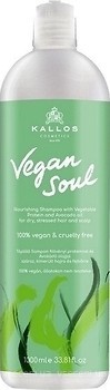 Фото Kallos Vegan Soul Nourishing питательный 1 л