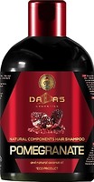 Фото Dallas Cosmetics Pomegranate з олією гранатових кісточок 1 л