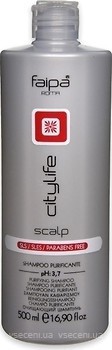 Фото Faipa Roma City Life Scalp Purifying очищуючий 500 мл