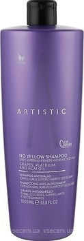 Фото Artistic Hair No-Yellow для нейтралізації жовтизни 1 л