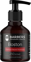 Фото Barbers Premium Beard Boston для бороди 250 мл