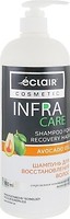 Фото Eclair Infra Care Avocado Oil для відновлення волосся 900 мл