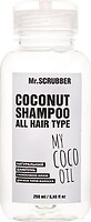 Фото Mr.Scrubber My Coco Oil для всіх типів волосся 250 мл
