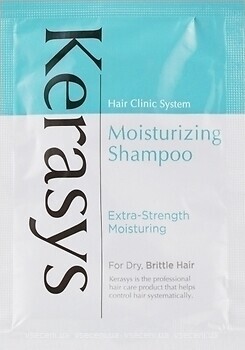 Фото KeraSys Hair Clinic System Moisturizing зволожуючий 8 мл