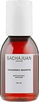 Фото Sachajuan Stockholm Thickening для тонкого волосся 100 мл