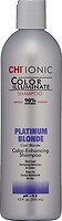 Фото CHI Ionic Color Illuminate Platinum Blonde Платиновий блондин 355 мл