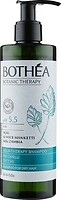 Фото Brelil Bothea Botanic Therapy Aqua Therapy для сухих волос 300 мл