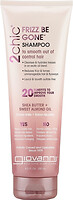 Фото Giovanni 2chic Frizz Be Gone для неслухняного волосся 250 мл