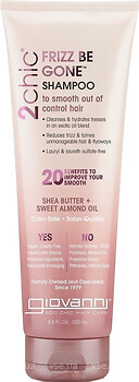 Фото Giovanni 2chic Frizz Be Gone для неслухняного волосся 250 мл
