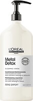 Фото L'Oreal Paris Professionnel Serie Expert Metal Detox для відновлення фарбованого волосся 1.5 л