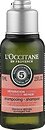 Фото L'Occitane Aromachologie Intensive Repair Інтенсивне відновлення 75 мл