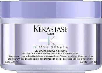 Фото Kerastase Blond Absolu Le Bain Cicaextreme для освітленого або мелірованого волосся 250 мл