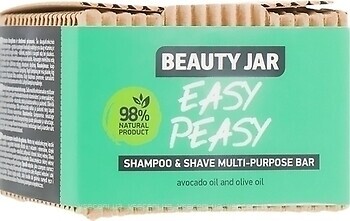 Фото Beauty Jar Easy Peasy с авокадо и оливковым маслом 60 г