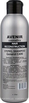 Фото Avenir Cosmetics Hair Reconstruction Step 1 General Care Основний догляд для пошкодженого волосся 300 мл