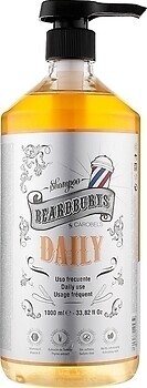 Фото Beardburys Daily для частого використання 1 л