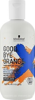 Фото Schwarzkopf Professional Goodbye Orange для нейтралізації помаранчевих і червоних відтінків 300 мл