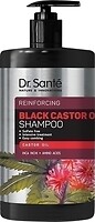 Фото Dr. Sante Black Castor Oil для пошкодженого волосся 1 л