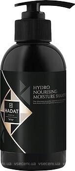 Фото Hadat Cosmetics Hydro Nourishing Moisture зволожуючий 250 мл