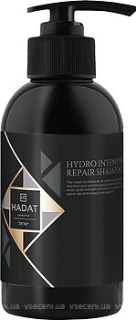 Фото Hadat Cosmetics Hydro Intensive Repair відновлювальний 250 мл